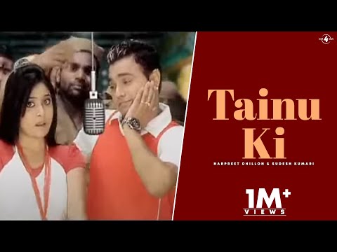 Tainu Ki — watch video