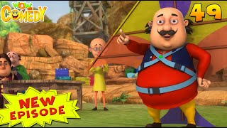 Moto Patlu Carton Watch HD Mp4 Videos Download Free Moto Patlu Carton Watch HD Mp4 Videos Download Free