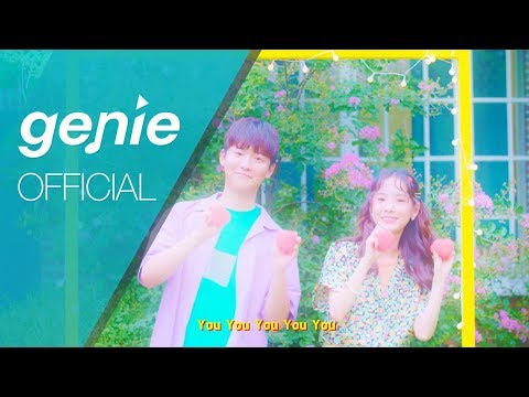 LambC (램씨) - YOU (Feat. Ko Youngbae of SORAN) Official M/V