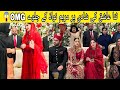 Maryam Nawaz Look At Sana Ashiq Wedding