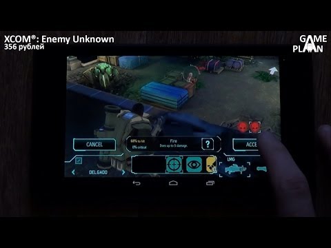 xcom enemy unknown android review