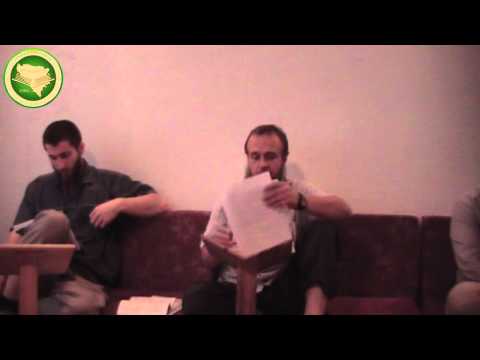 Semir Vatric -Akida- Tri Osnovna Nacela (1.dio)