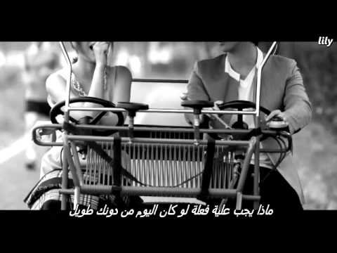 GavyNJ - POS TMEN Cleaning - {arabic sub}