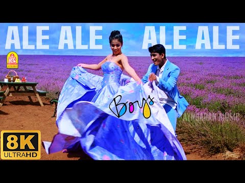 Ayngaran Music and Ayngaran