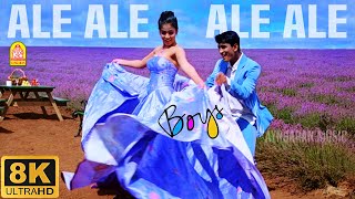Download lagu Ale Ale - 8K Video Song | அலே அலே | Boys | Siddharth | Genelia | Shankar | AR Rahman | Ayngaran mp3