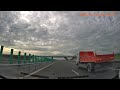 Autostrada De Centura A0 Sud DN6 DN5