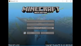 【マイクラ生配信】ずっとマイクラ生活してました(^▽^)/