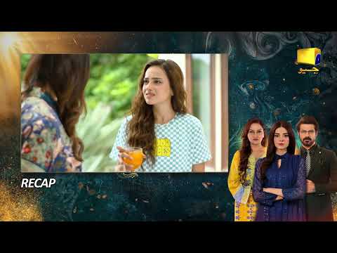 Recap Nikah Episode 12 - 1st February 2023  - HAR PAL GEO