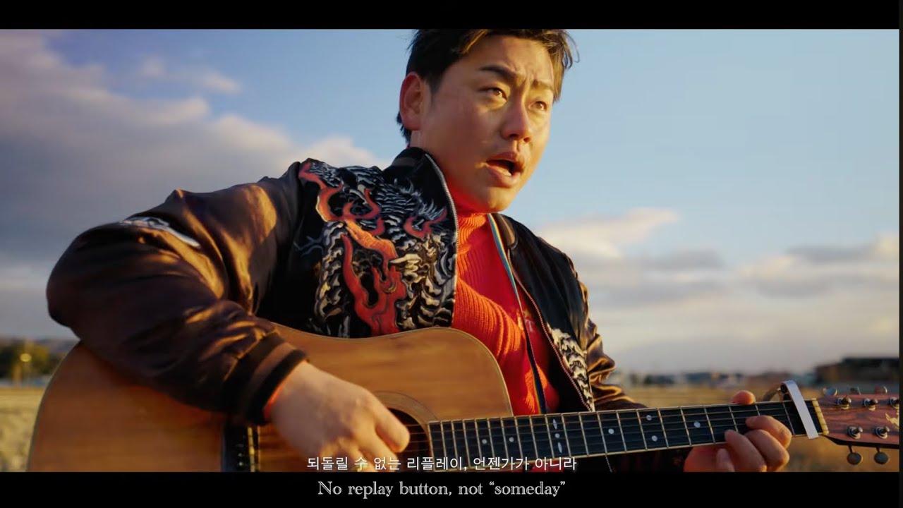 "泣くな、漢だろ" / 136youngboss & FLASH LIGHT (Official Music Video)