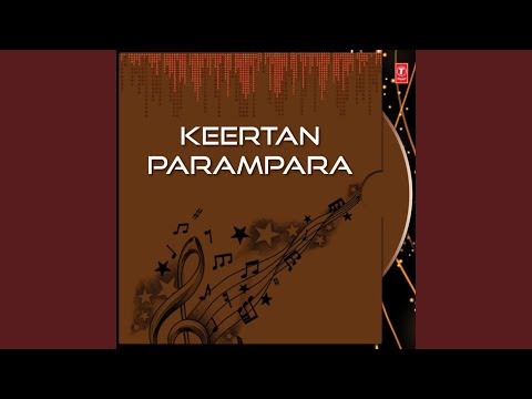 Mere Ram Hum Paapi (Hamrai Man Chit Har Aas Nit)