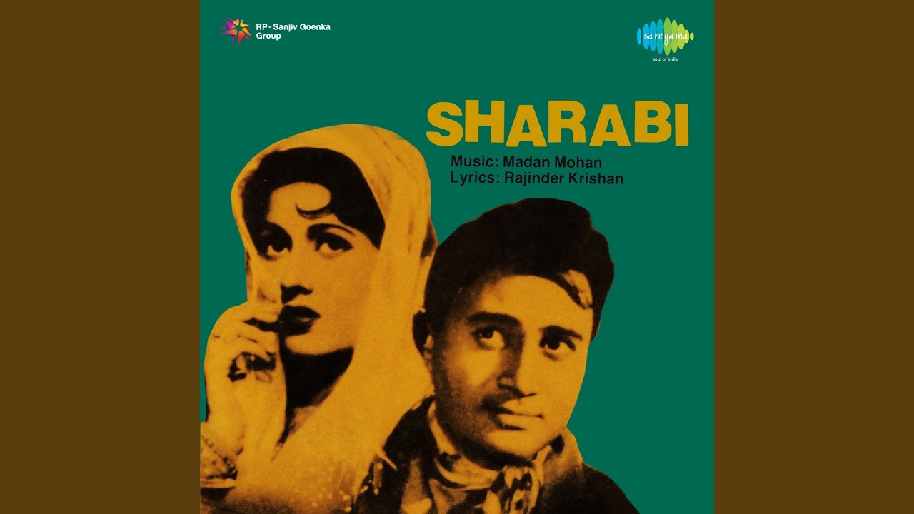 repeat movie image - 4