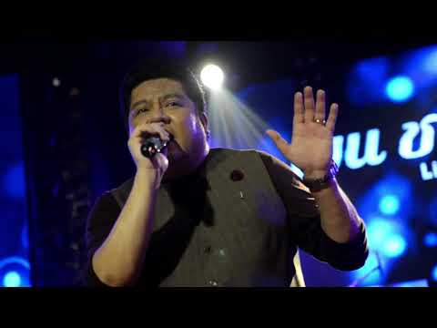 Ben Chalatit Live in 24Bar