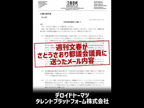 X（旧Twitter）で話題のおもしろ画像や動画 - Yahoo!リアルタイム検索