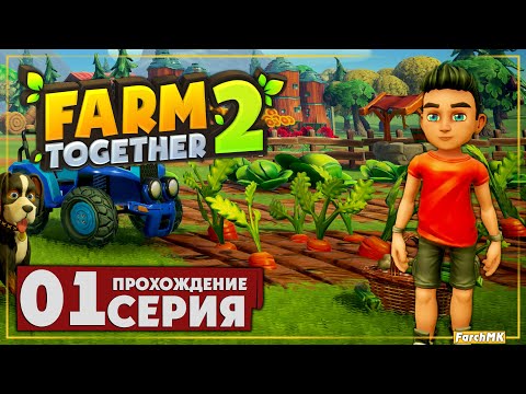Просмотреть видео