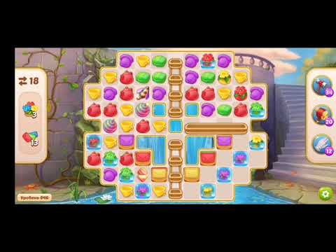 Family HOTEL 846 Level - NO BOOSTERS