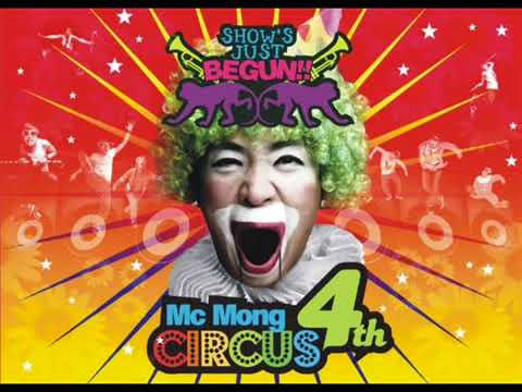 삐에로 (feat. M.A.C) - MC몽