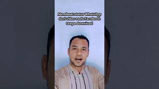 Download lagu cara membuat status whatsapp dari video reels Facebook tanpa perlu download#android #whatsappstatus mp3