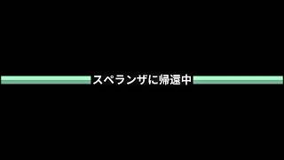 [☆初見歓迎☆] 廃品回収業者始めます🧰