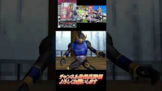 【ガンバライドDS】仮面ライダーファイズ（555）アクセルフォーム（スパークルカット、グランインパクト、クリムゾンスマッシュ、アクセルクリムゾンスマッシュ） 　#shorts
