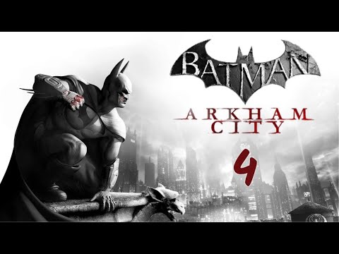 Batman: Arkham City PS5 Gameplay – Part 4 | The League of Shadows & Ra’s Al Ghul 🦇