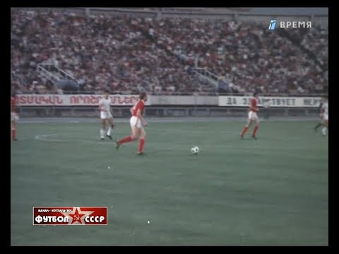 1978 USSR - Greece 2-0  Qualifying match of the European football championship