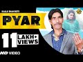 Kallu Shah Koti Pyar Vimal Arora Daljeet Kaur Padam Latest Punjabi Songs Punjabi Songs
