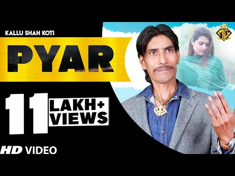 Pyar