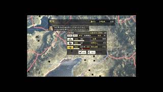 信長の野望 創造PK 二線級武将限定プレイ 第三陣