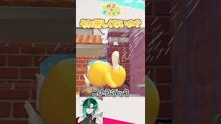 コダック　キミそれ苦しくないの？#ぽこあポケモン