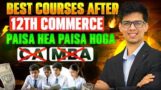 Best courses after 12th commerce🔥Complete details | Top professional courses after 12th commerce