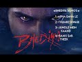 Bhediya Movie Song S Jukebox Bhediya Jukebox JukeboxHub