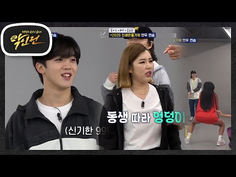 아이콘