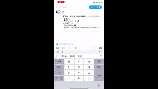 テスト