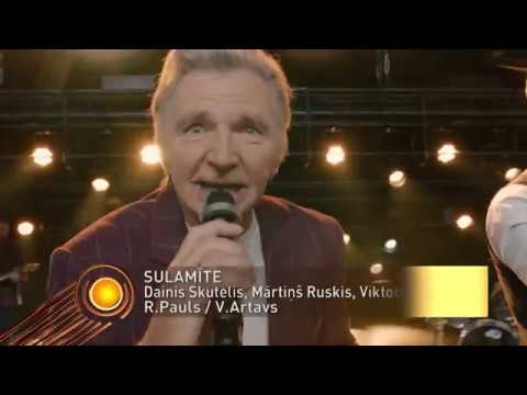 SULAMĪTE - Dainis Skutelis, Mārtiņš Ruskis, Viktors Lapčenoks