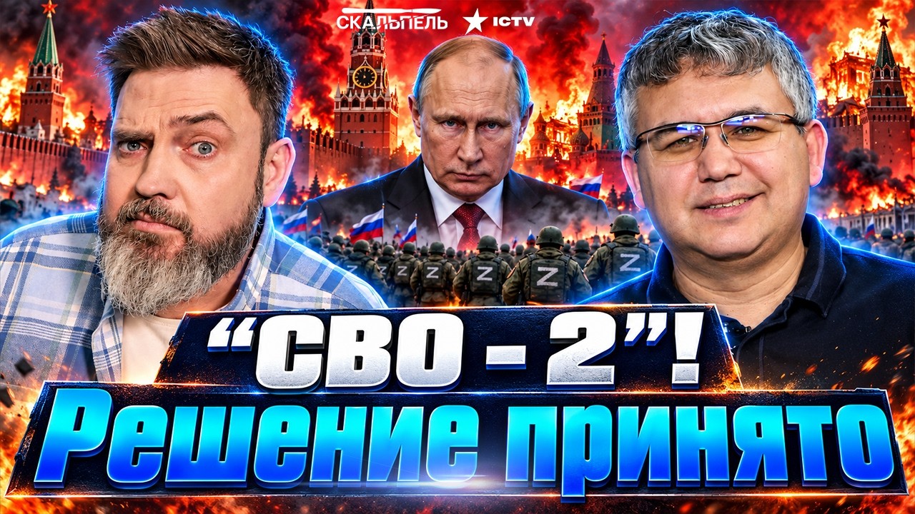 ГАЛЛЯМОВ ЖЕСТКО! Встреча Зеленского и Путина на РАЗВАЛИНАХ КРЕМЛЯ. Литву за ?