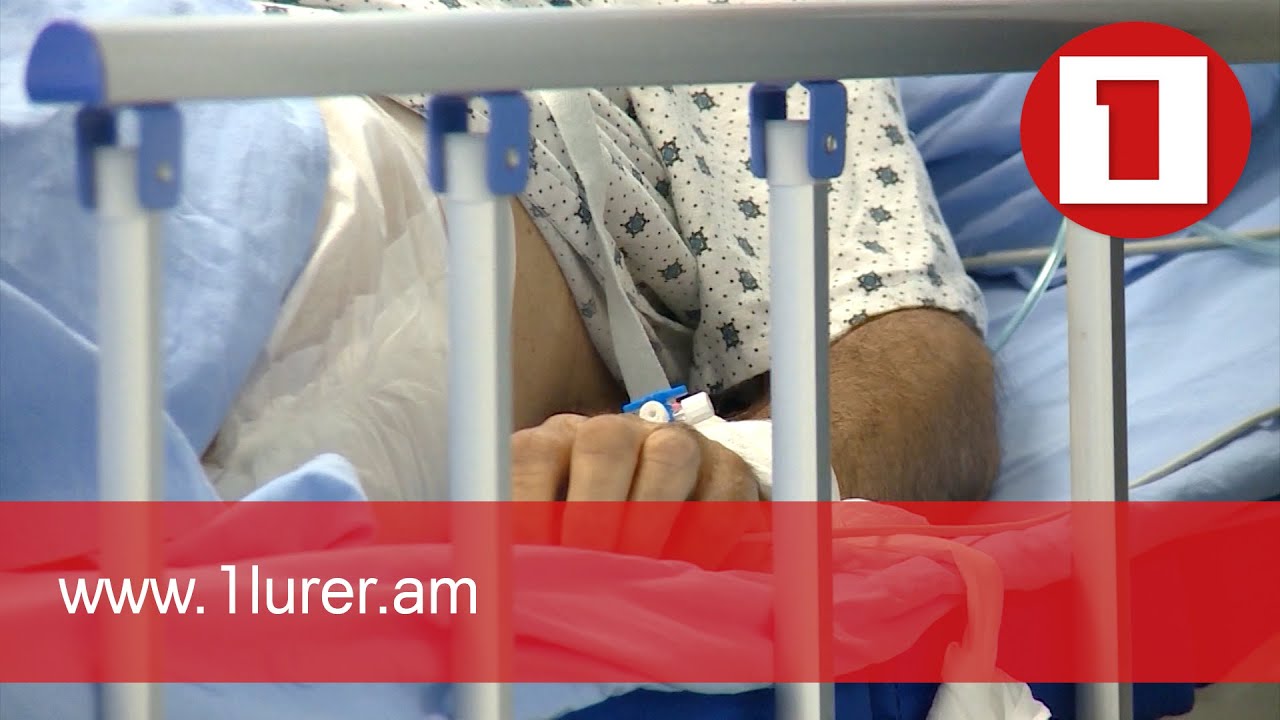 3100 հոսպիտալացվածներից միայն 96-ն են պատվաստված