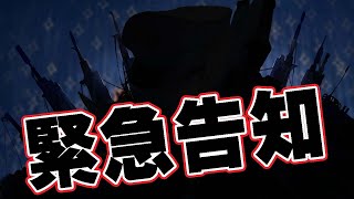 【告知&歌枠】デビュー1周年企画全貌公開！！！！【singing Stream / #新人VTuber ラティオ・ユィリス 】