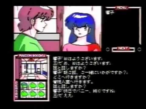 Promotional video