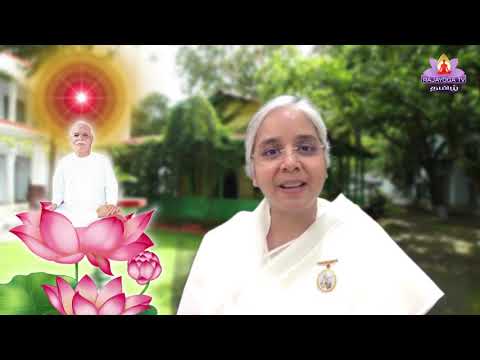 23 / 06 / 20 Tamil Sakar Murli