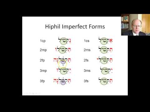 Hebrew Ib - Lesson 24 - Hiphil Stem