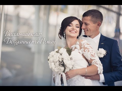 Просто Відео - весільна відеозйомка Львів, Київ, відео 20