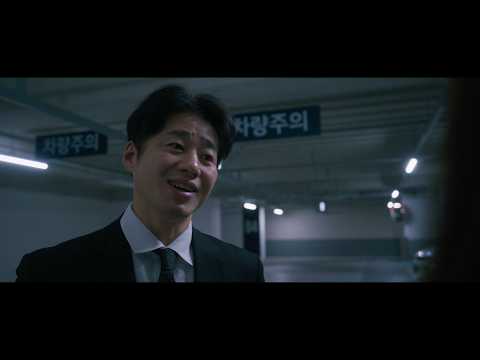 비디오 16