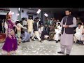 Mix Mujra Akhiyan Milawan Gi Te Ki Devega Asif 4k Movie Syedwala