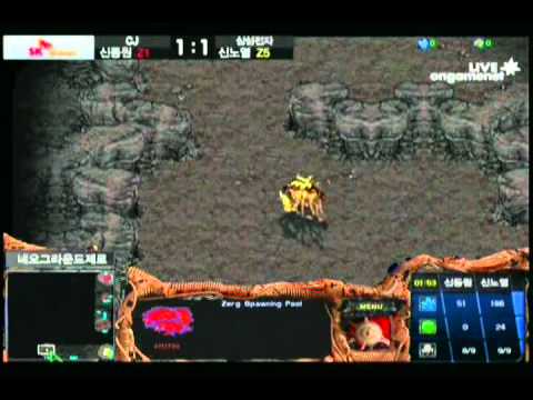 SPL [6.5] hydra (CJ) vs RorO (Samsung ) 1st half - 3set / Neo Ground Zero