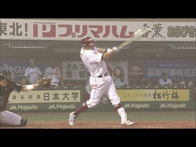 1回裏 イーグルス・ラッツ 痛烈な先制2点タイムリーヒット!! 2014/7/10 E-F