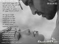 Obagen Tharam Pradeep Rangana