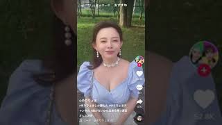 かわいいTikTok #88 #パンチラ#Shorts