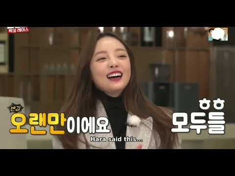 Goo Hara's broken dream to get married at the age of 36. RIP