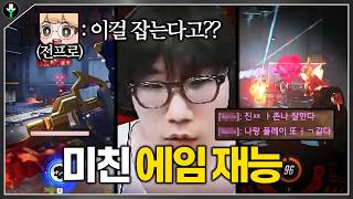유튜브 썸네일