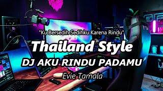 Download lagu DJ MAU TIDUR TERINGAT PADAMU Thailand Style  SLOW BASS ( DJ RANU REMIX ) mp3